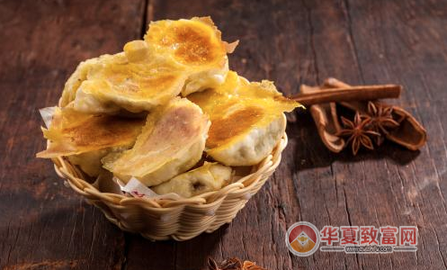 方中山胡辣汤加盟